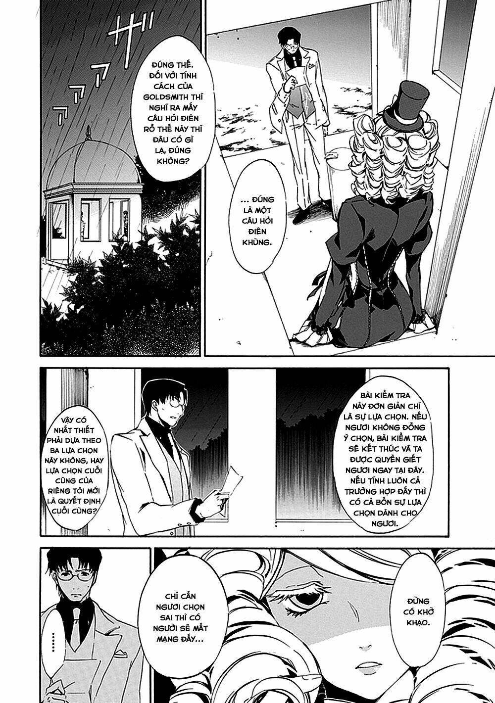 Umineko No Naku Koro Ni Episode 4: Alliance Of The Golden Witch Chương 16 Ảnh 14