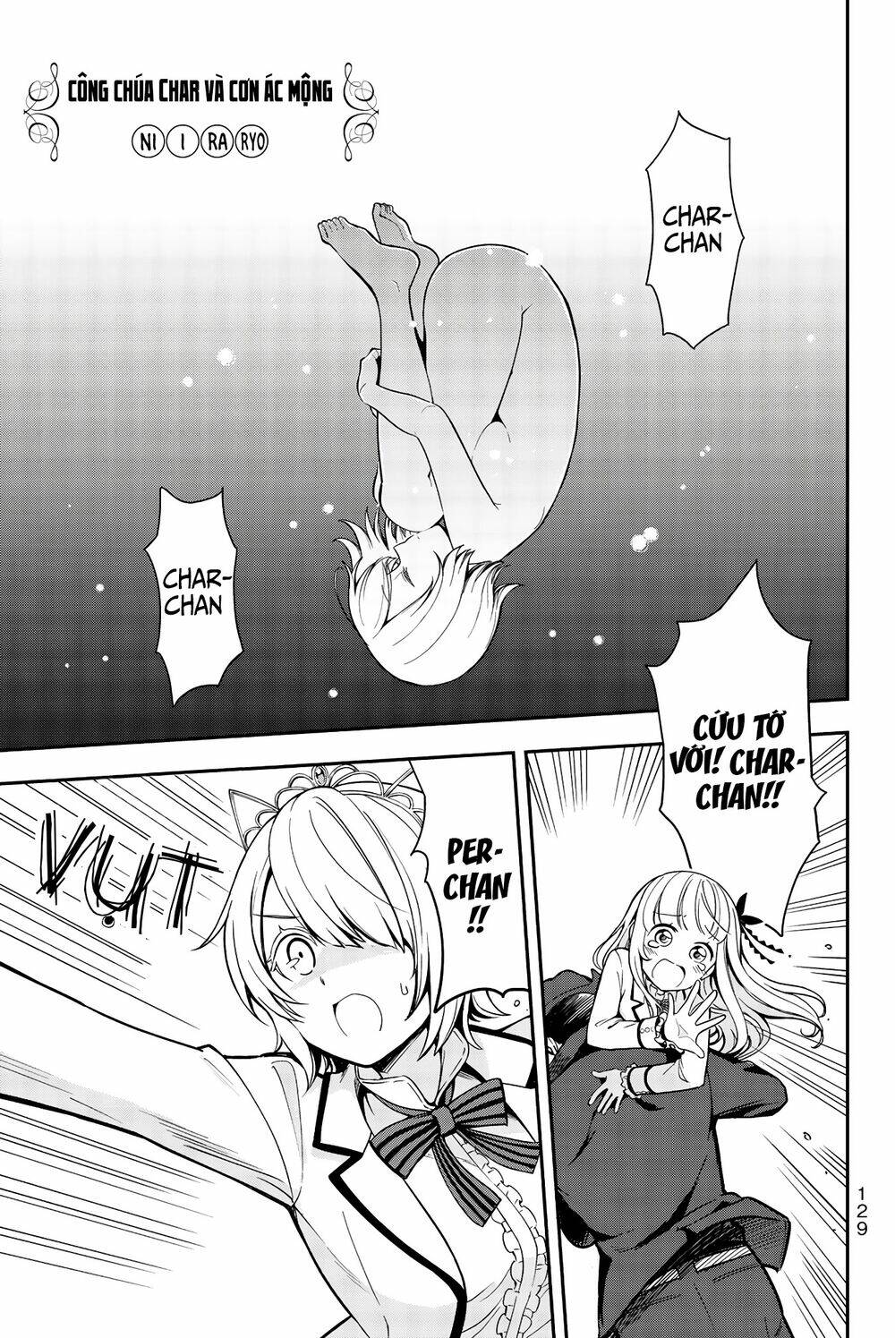 Kishuku Gakkou No Juliet The Official Anthology Chương 14 Ảnh 3
