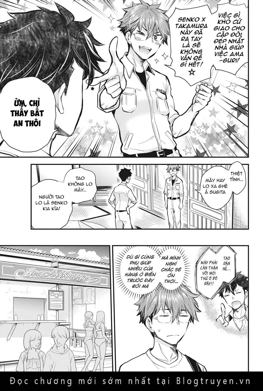 Henjo - Hen Na Joshi Kousei Amaguri Chiko Chương 121 Ảnh 8