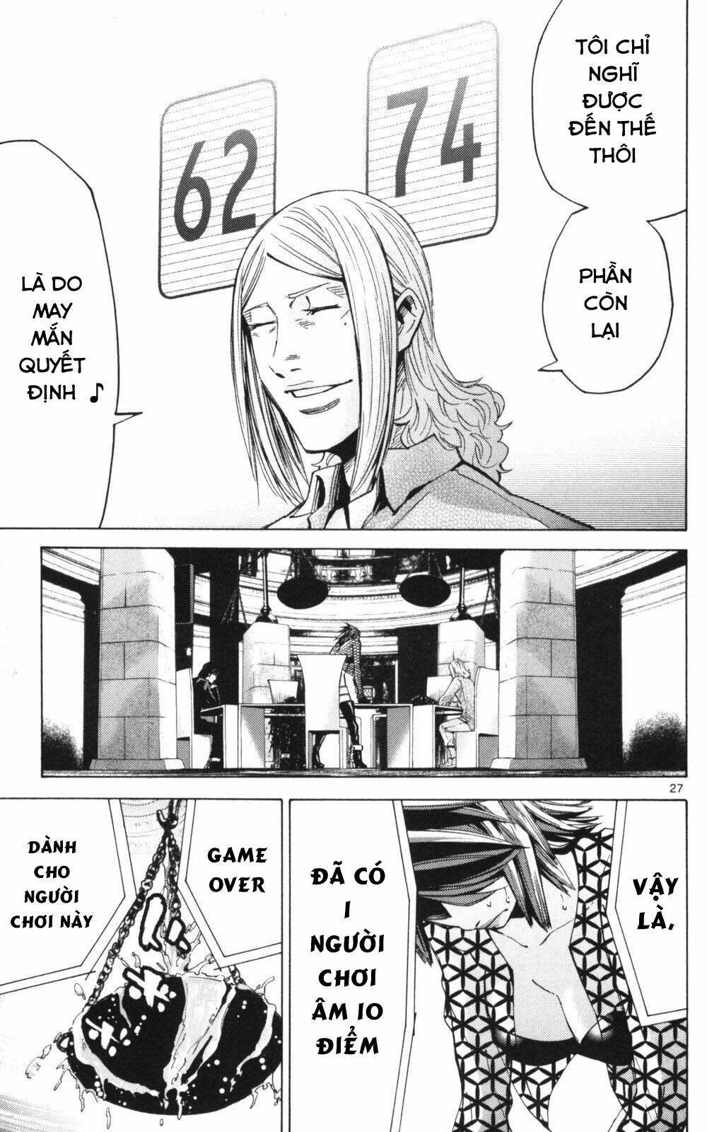 Imawa No Kuni No Alice Chương 51.3 Ảnh 27
