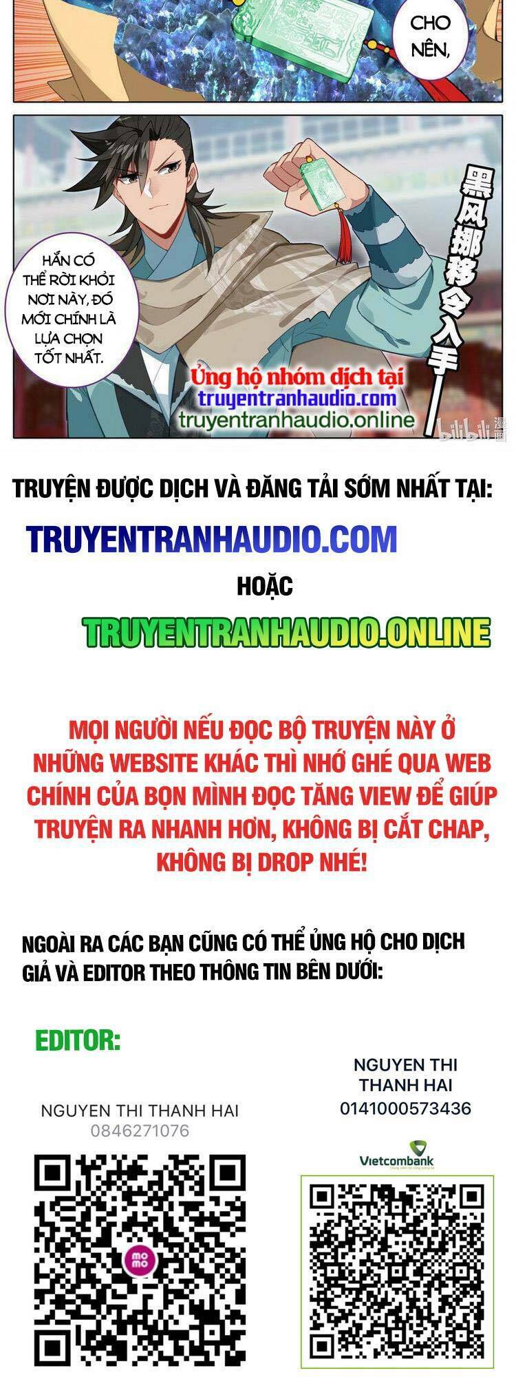 Phàm Nhân Tu Tiên Chi Tiên Giới Thiên Chương 140 Ảnh 12