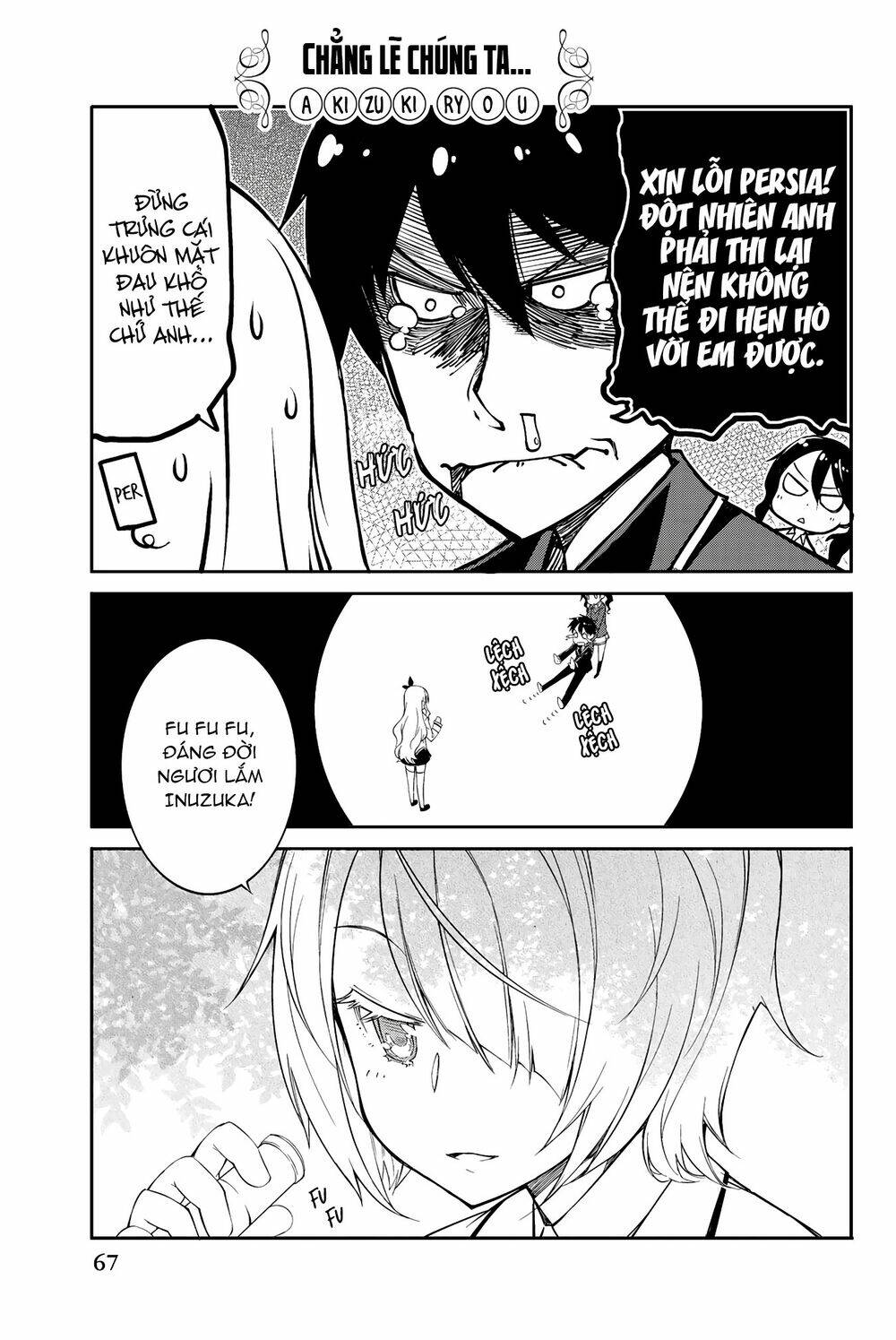 Kishuku Gakkou No Juliet The Official Anthology Chương 7 Ảnh 3
