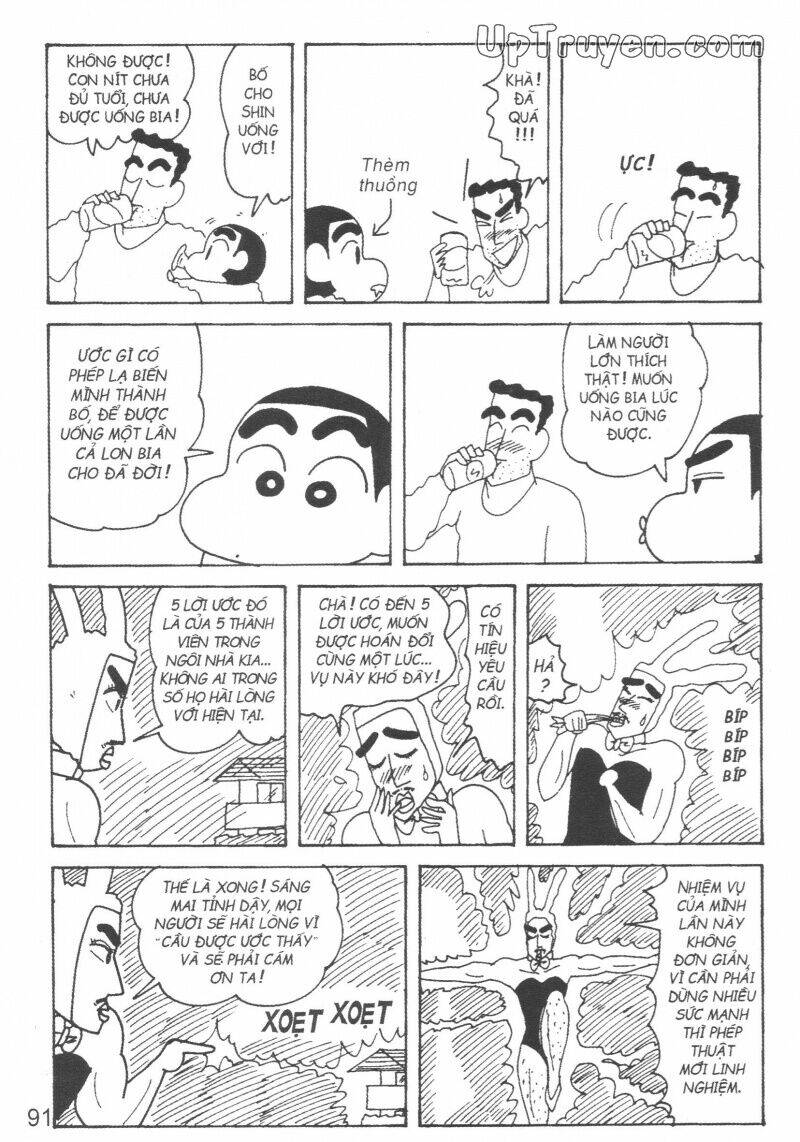 Crayon Shin-Chan Cậu Bé Bút Chì Chương 23 Ảnh 92