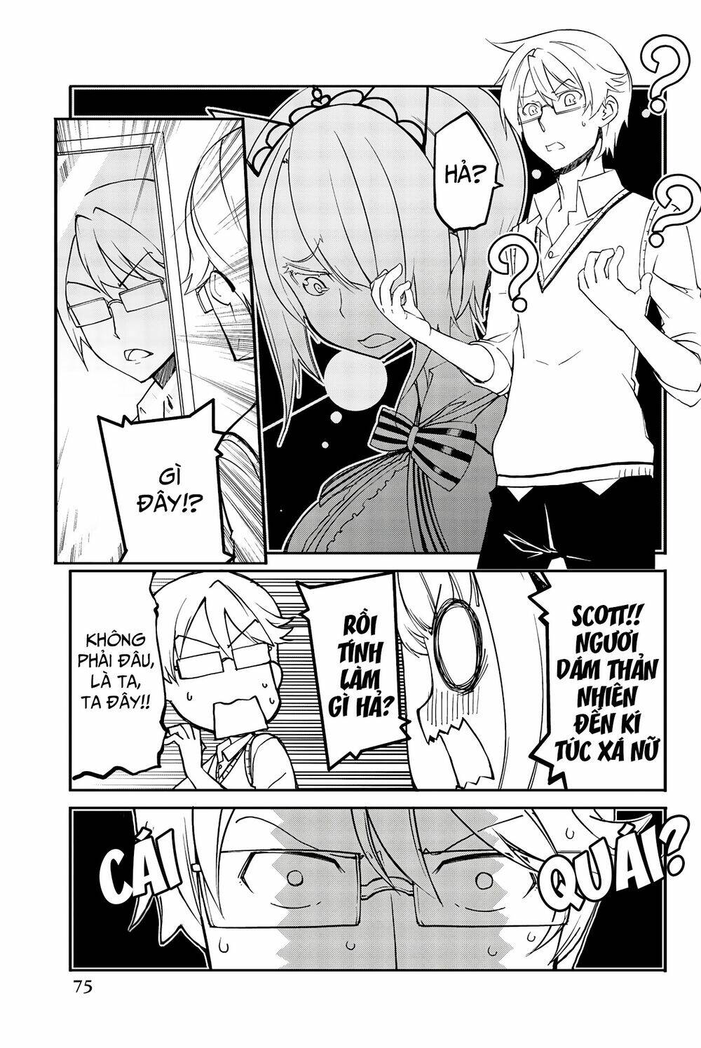 Kishuku Gakkou No Juliet The Official Anthology Chương 7 Ảnh 11