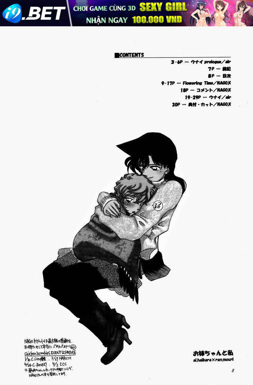 Conan Doujinshi - Oneechan To Watashi Chương 1 Ảnh 10