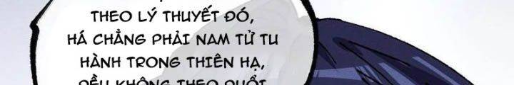 Sau Khi Mở Mắt, Đệ Tử Của Ta Thành Nữ Đế Đại Ma Đầu Chương 25 Ảnh 85