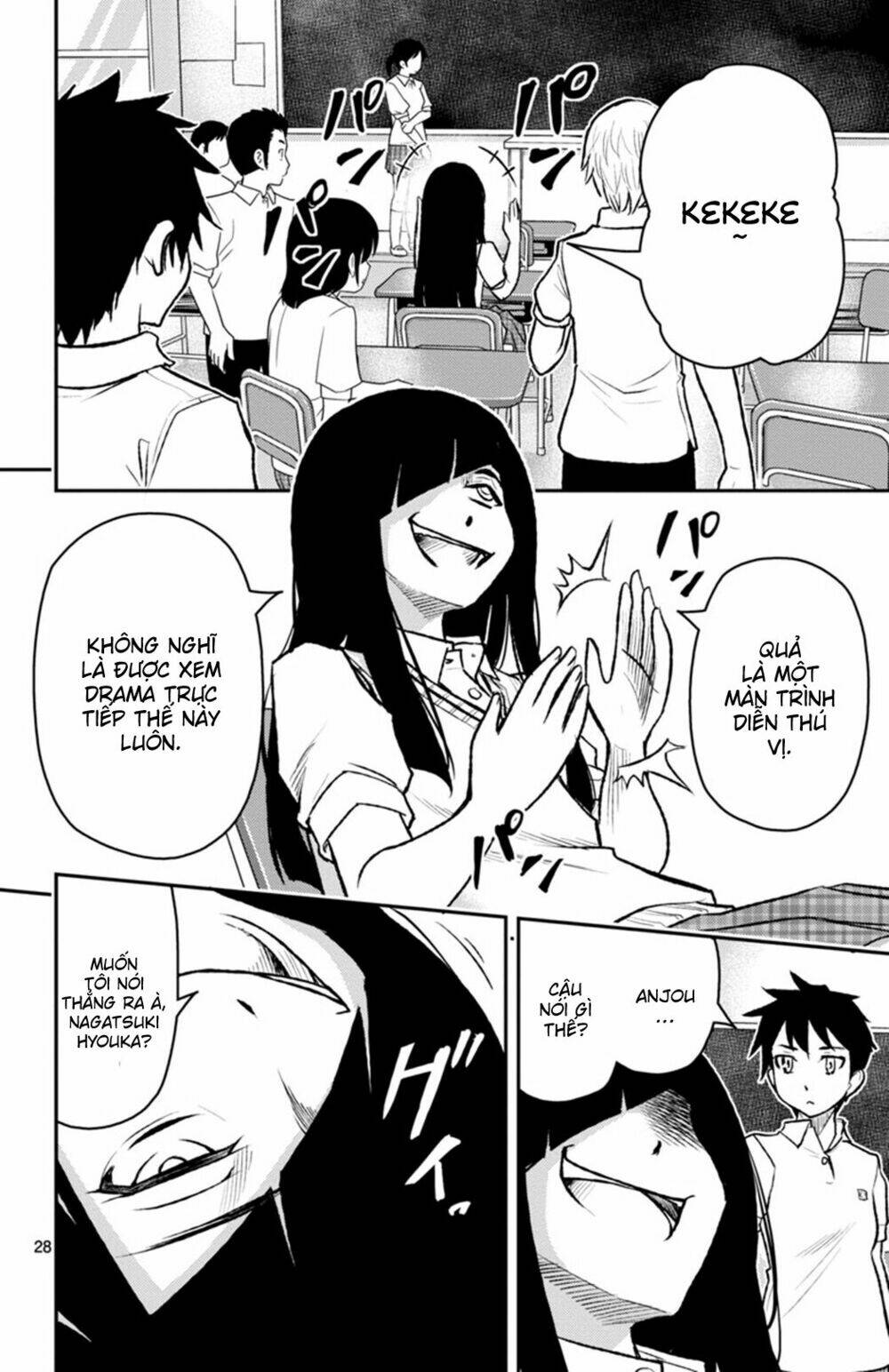 Mahou Shoujo Site Sept Chương 3 Ảnh 31