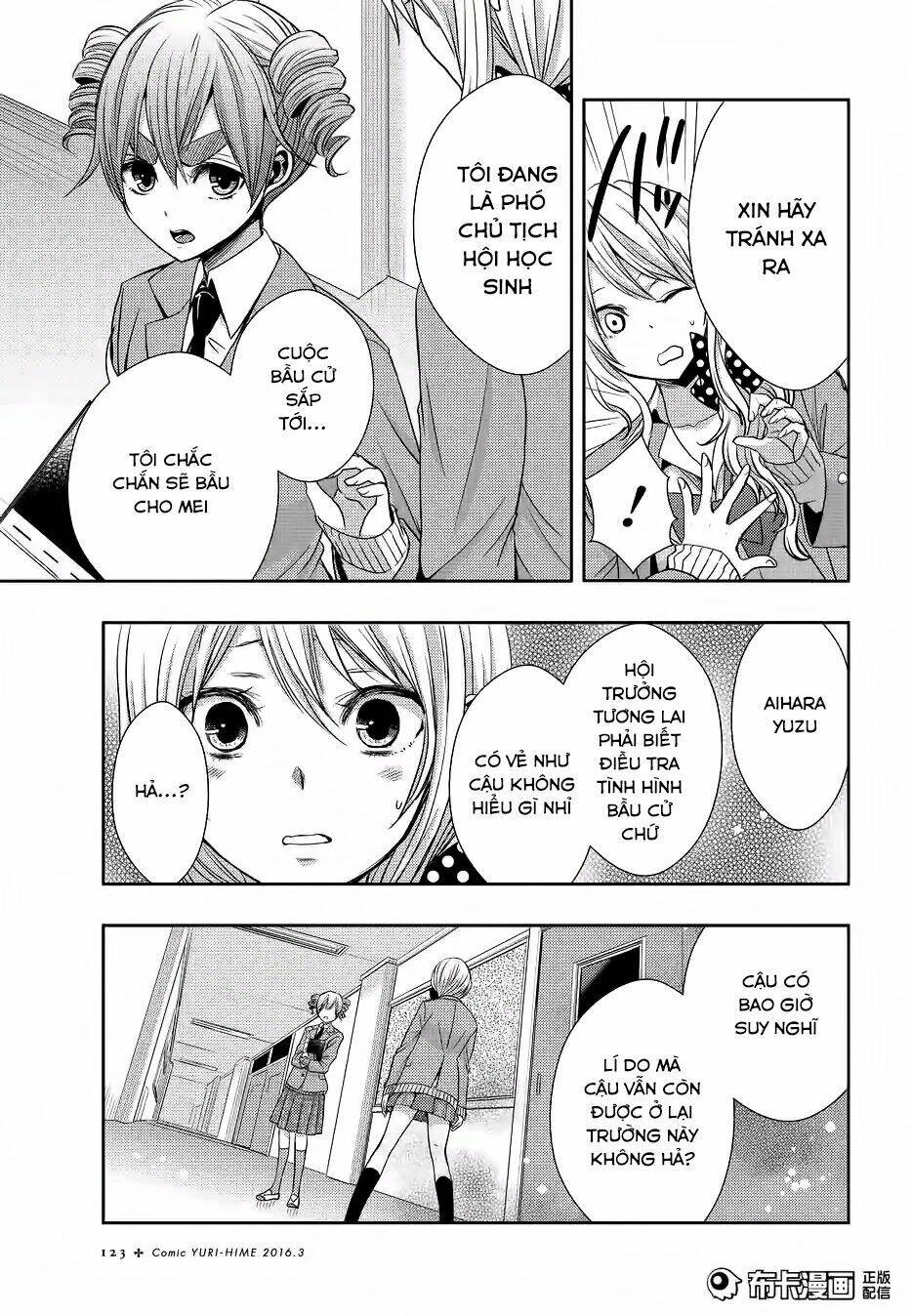 Citrus (Saburouta) Chương 19 Ảnh 11