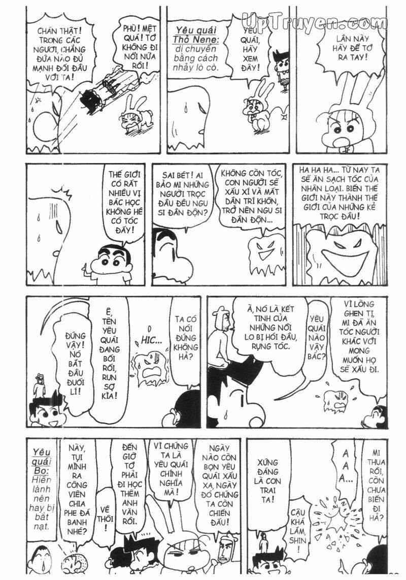 Crayon Shin-Chan Cậu Bé Bút Chì Chương 25 Ảnh 81
