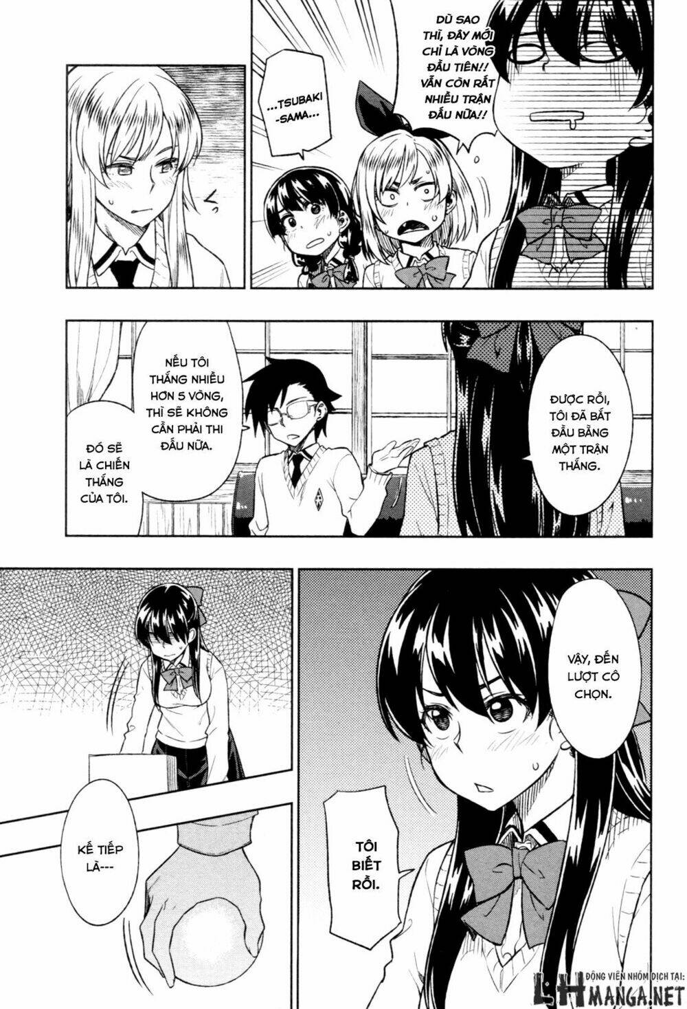 Inugami-San To Sarutobi-Kun Wa Naka Ga Warui Chương 16 Ảnh 12