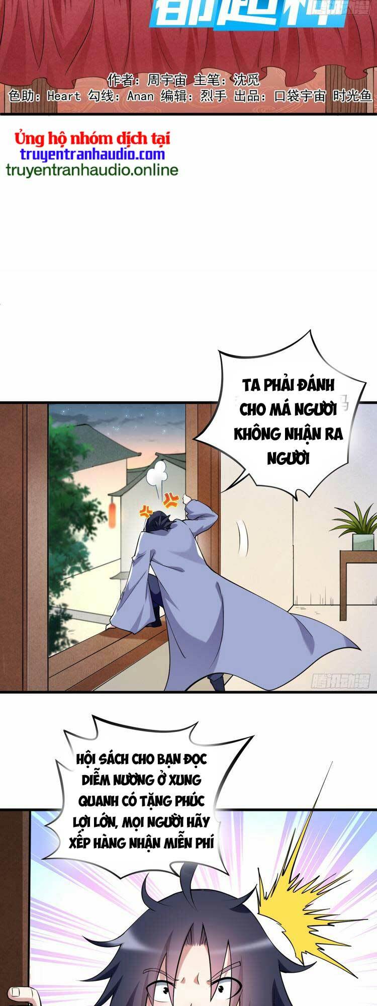 Đệ Tử Của Ta Đều Là Súp Bờ Thần Chương 211 Ảnh 3
