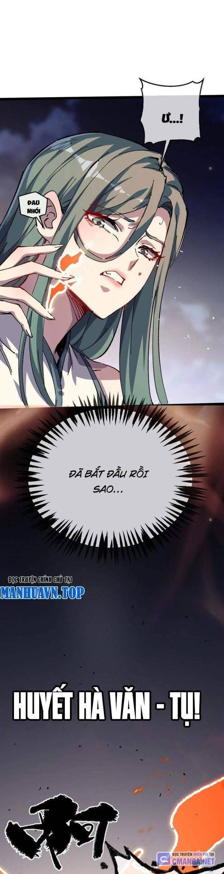 Sau Khi Mở Mắt, Đệ Tử Của Ta Thành Nữ Đế Đại Ma Đầu Chương 32 Ảnh 9