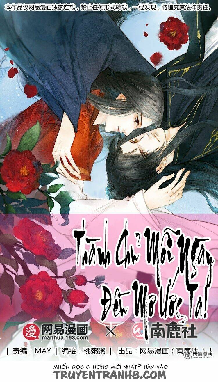 Thành Chủ Mỗi Ngày Đều Mơ Ước Ta Chương 30 Ảnh 2