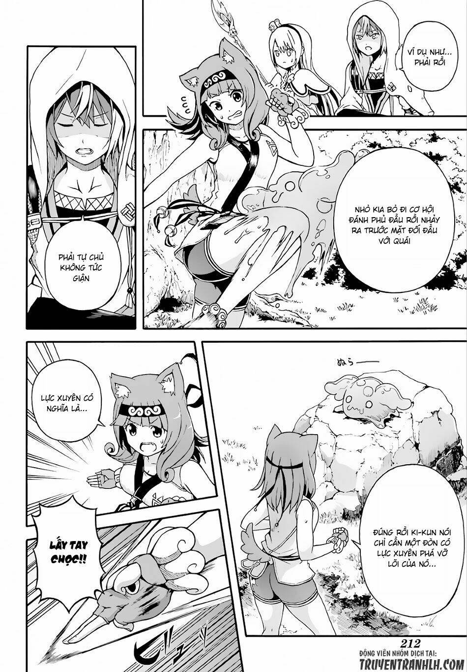 Futoku No Guild Chương 2 Ảnh 16