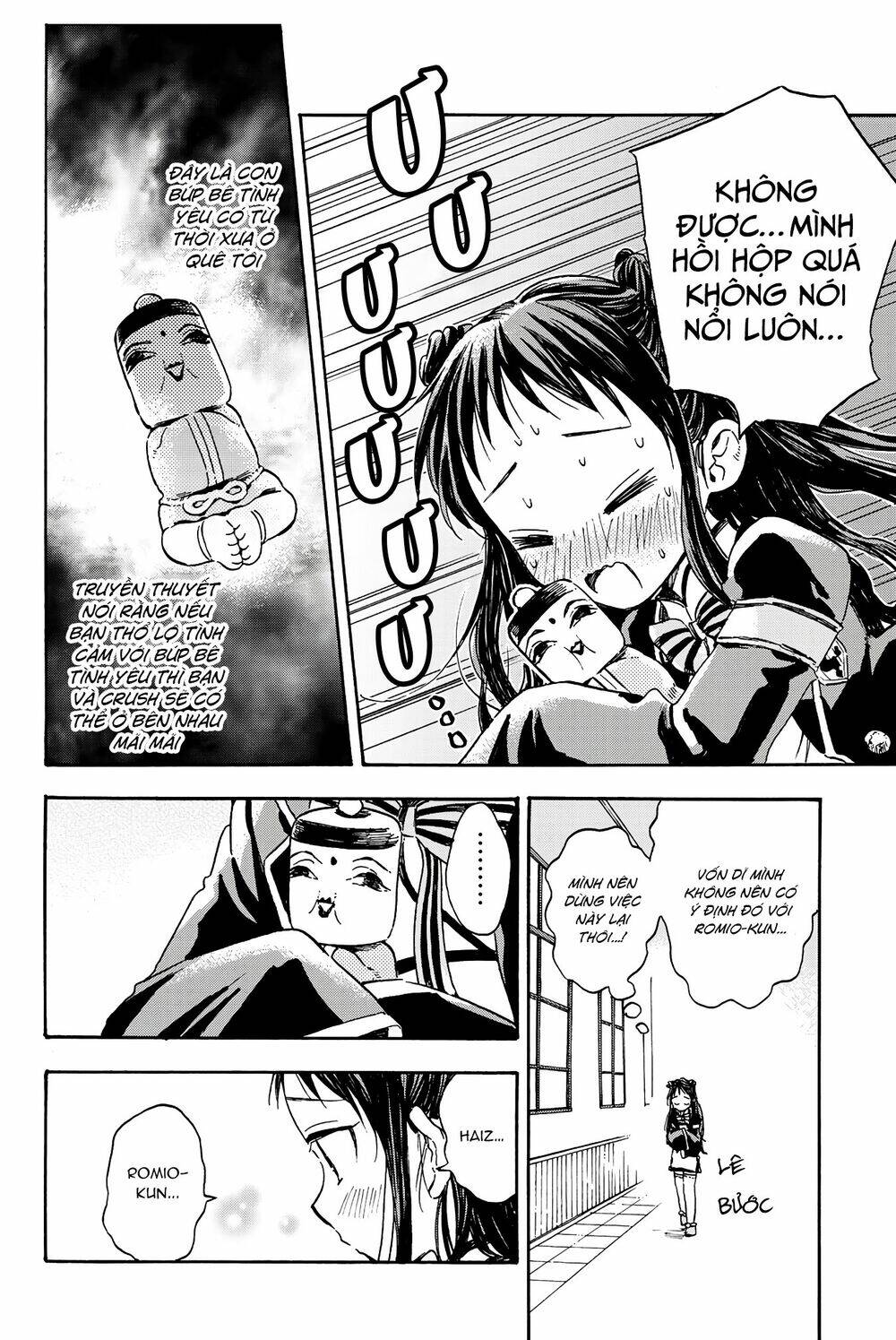 Kishuku Gakkou No Juliet The Official Anthology Chương 12 Ảnh 4