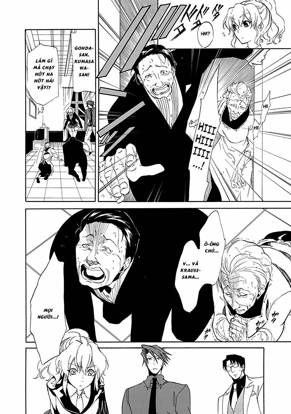 Umineko No Naku Koro Ni Episode 4: Alliance Of The Golden Witch Chương 15 Ảnh 34