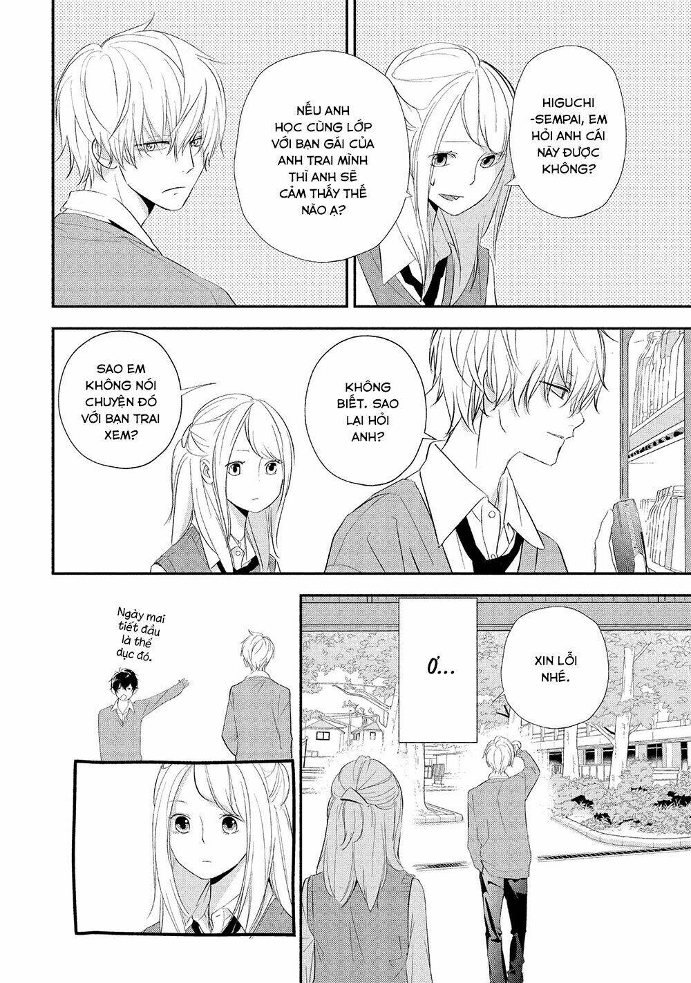 Mairimashita, Senpai! Chương 14 Ảnh 12