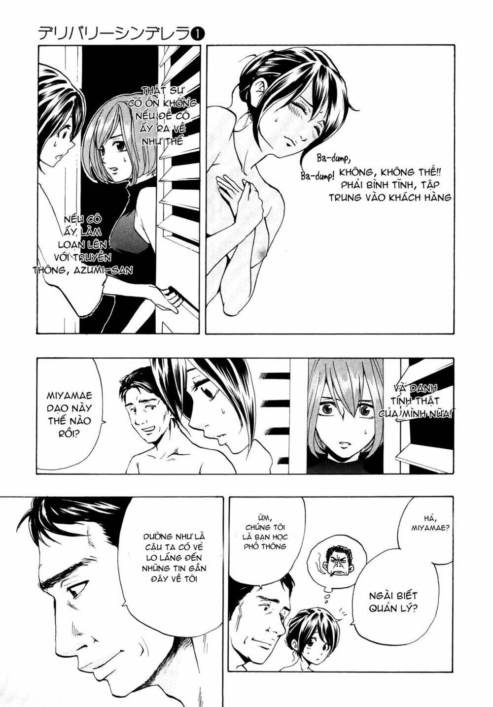 Delivery Cinderella Chương 4 Ảnh 14