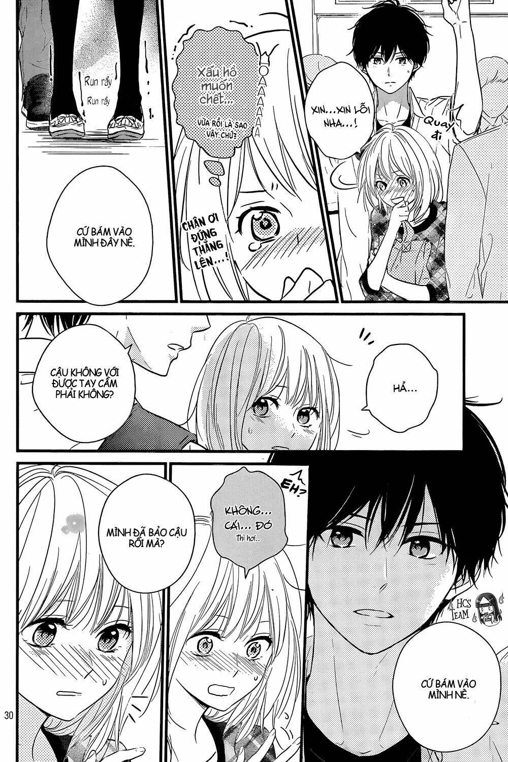 Haru Matsu Bokura Chương 13 Ảnh 29