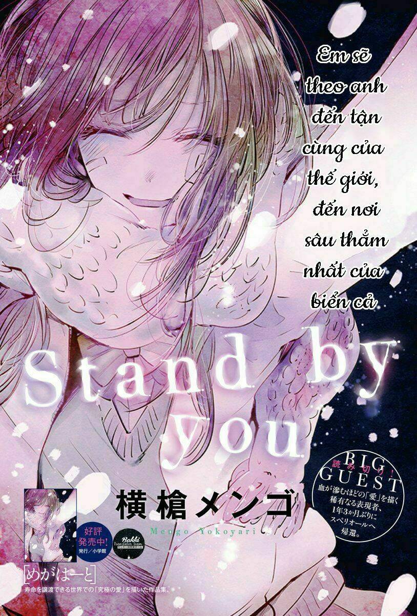 Stand By You Chương 1 Ảnh 2