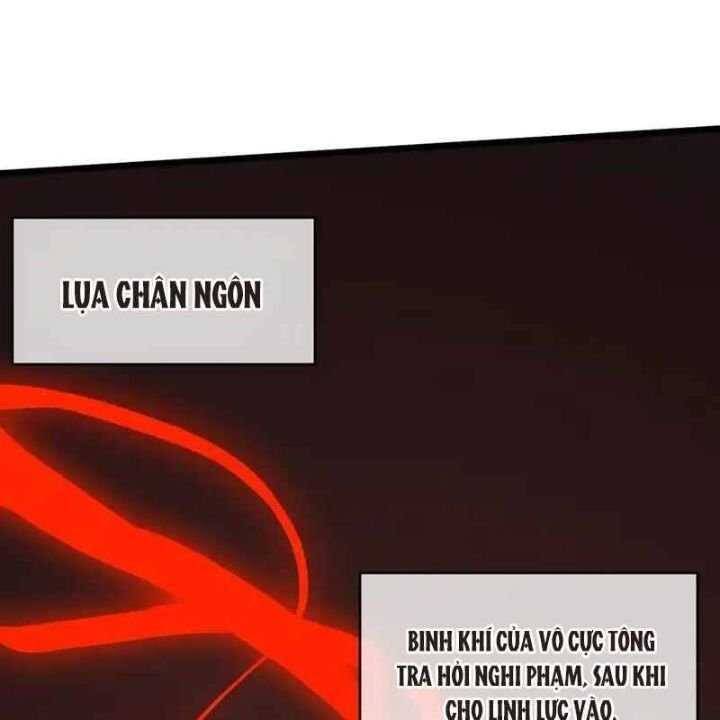 Sau Khi Mở Mắt, Đệ Tử Của Ta Thành Nữ Đế Đại Ma Đầu Chương 23 Ảnh 57