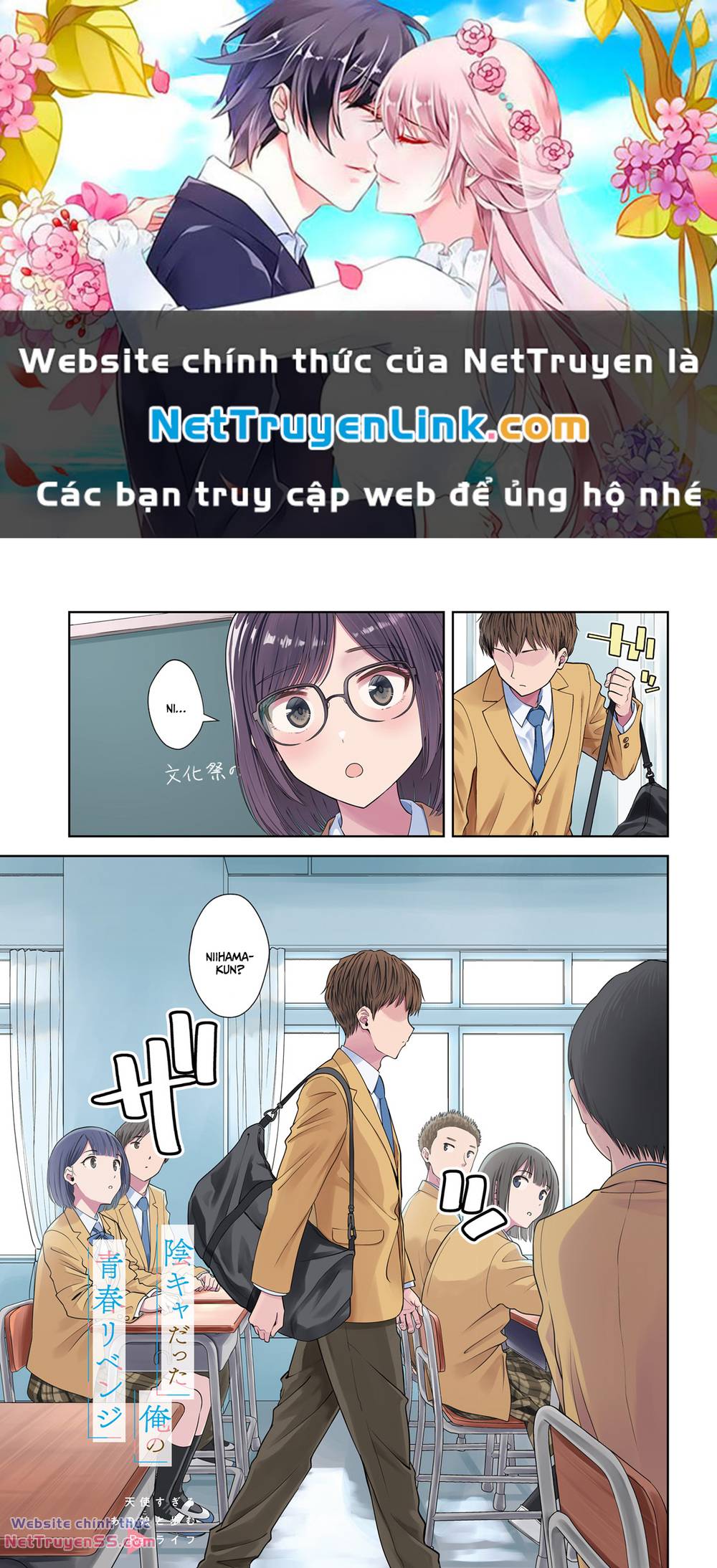 Inkya Datta Ore No Seishun Revenge: Tenshi Sugiru Ano Ko Wa Ayumu Re Life Chương 8 Ảnh 2