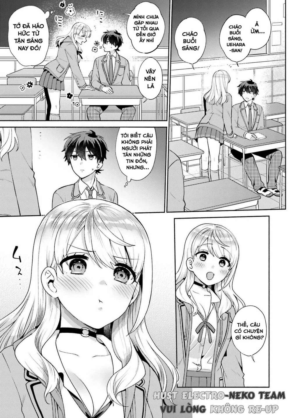 Saenai Boku Ga Kimi No Heya De Shiteiru Koto Wo Kurasumeito Wa Dare Mo Shiranai Chương 1 Ảnh 21