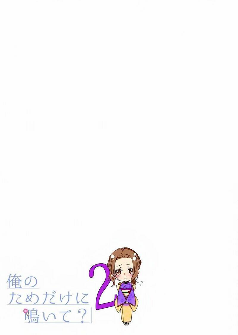 Ore No Tame Dake Ni Naite Chương 2 Ảnh 35