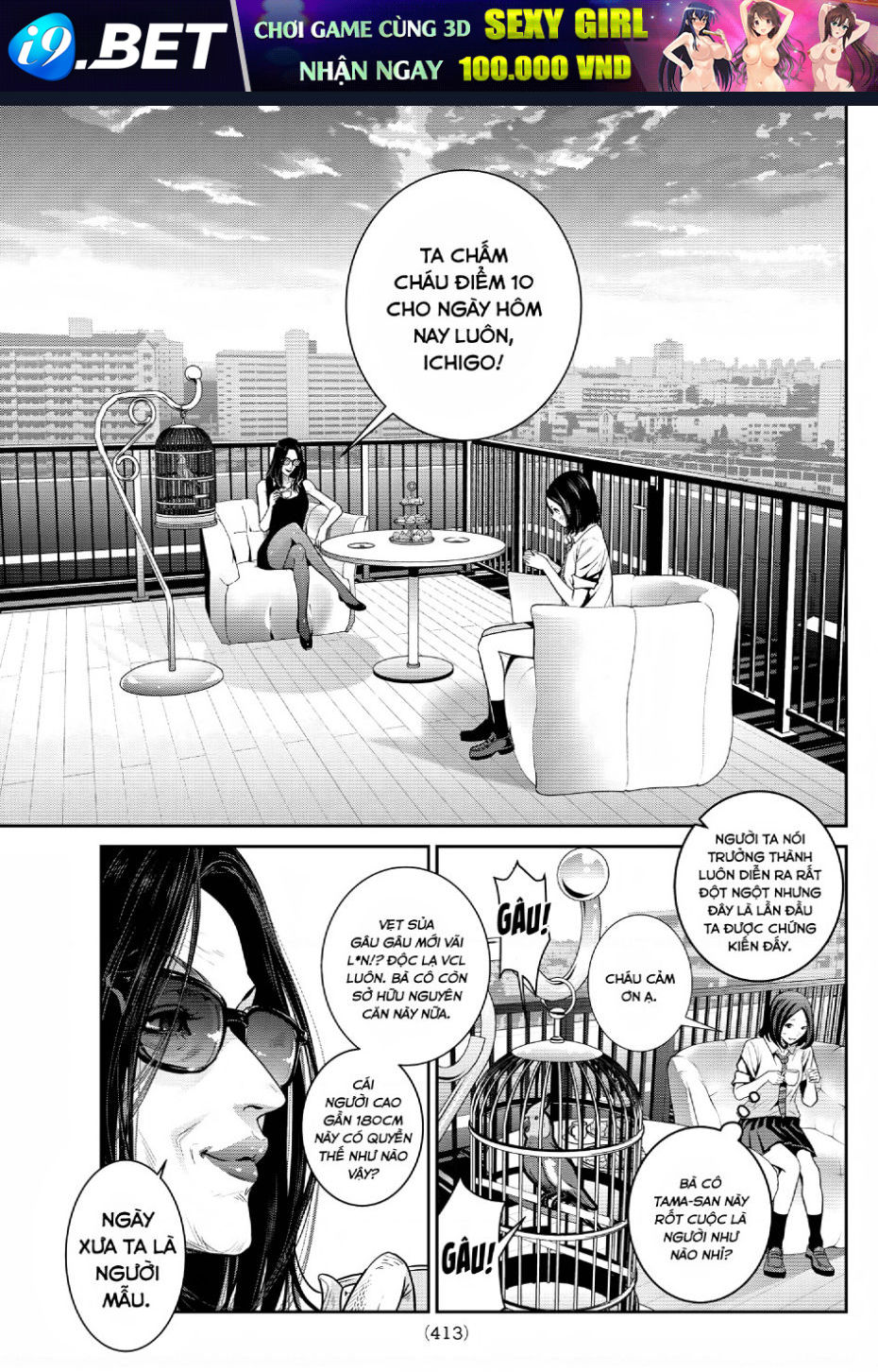 Futari Switch Chương 6 Ảnh 23
