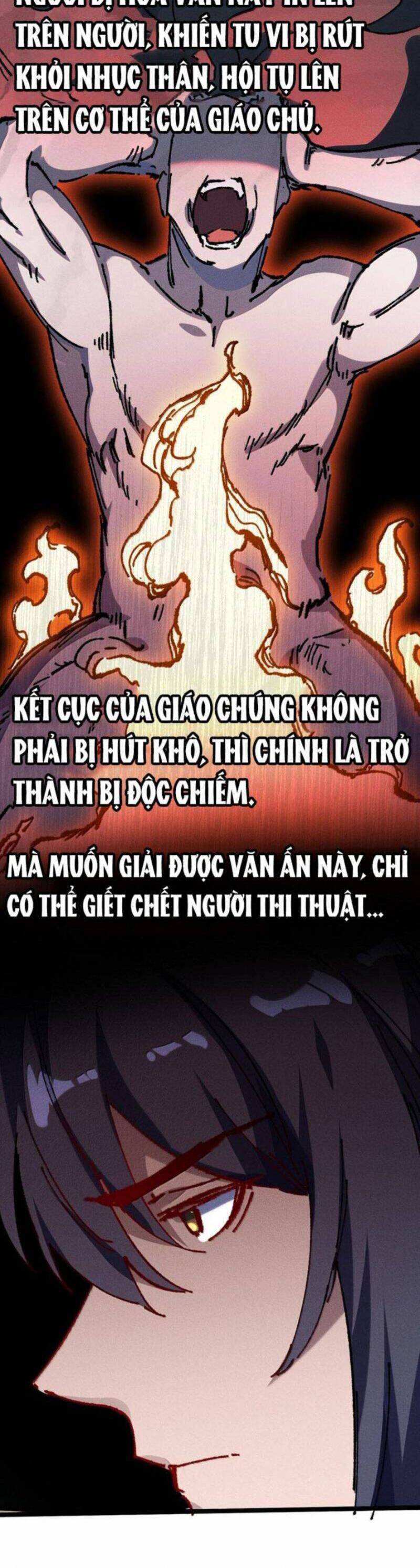 Sau Khi Mở Mắt, Đệ Tử Của Ta Thành Nữ Đế Đại Ma Đầu Chương 27 Ảnh 24