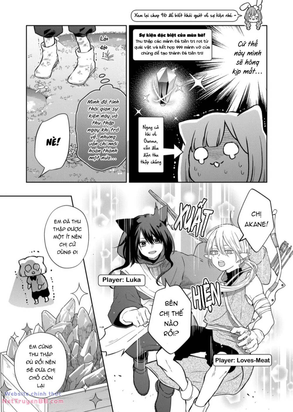 My Lv999 Love For Yamada-Kun Chương 108 Ảnh 6