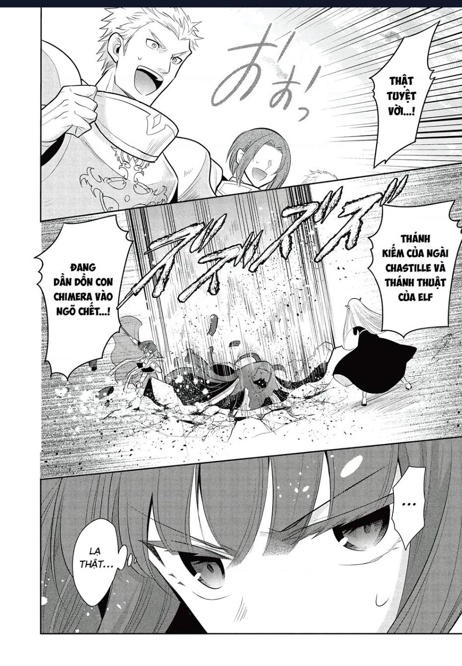 Maou No Ore Ga Dorei Elf Wo Yome Ni Shitanda Ga, Dou Medereba Ii? Chương 65 Ảnh 5