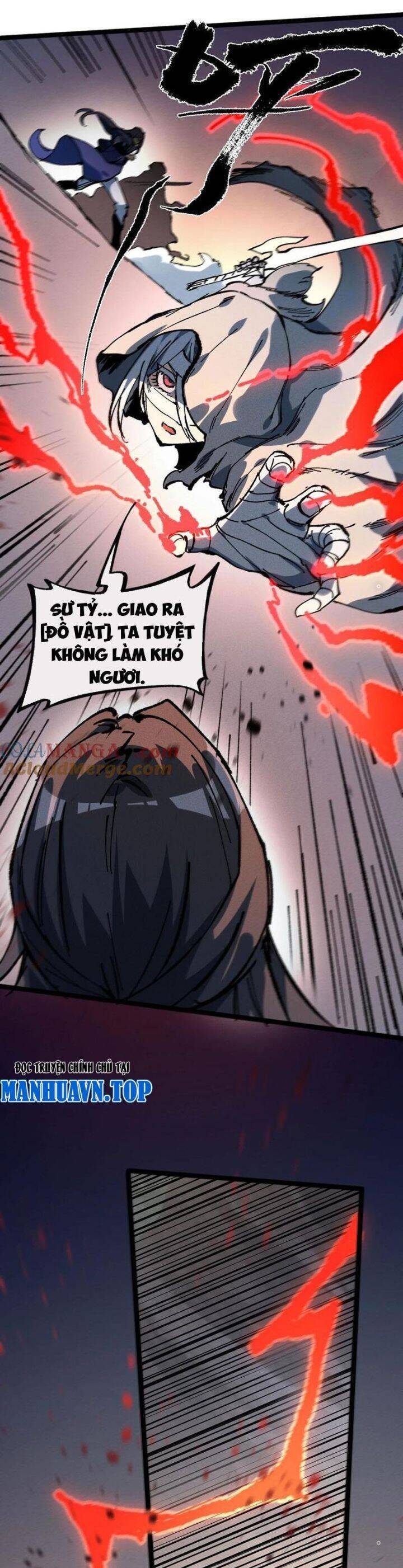 Sau Khi Mở Mắt, Đệ Tử Của Ta Thành Nữ Đế Đại Ma Đầu Chương 31 Ảnh 22