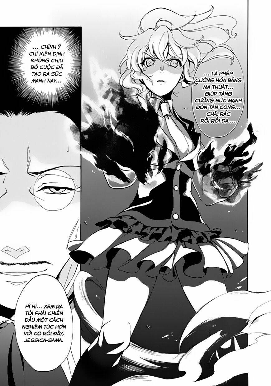 Umineko No Naku Koro Ni Episode 4: Alliance Of The Golden Witch Chương 17 Ảnh 42