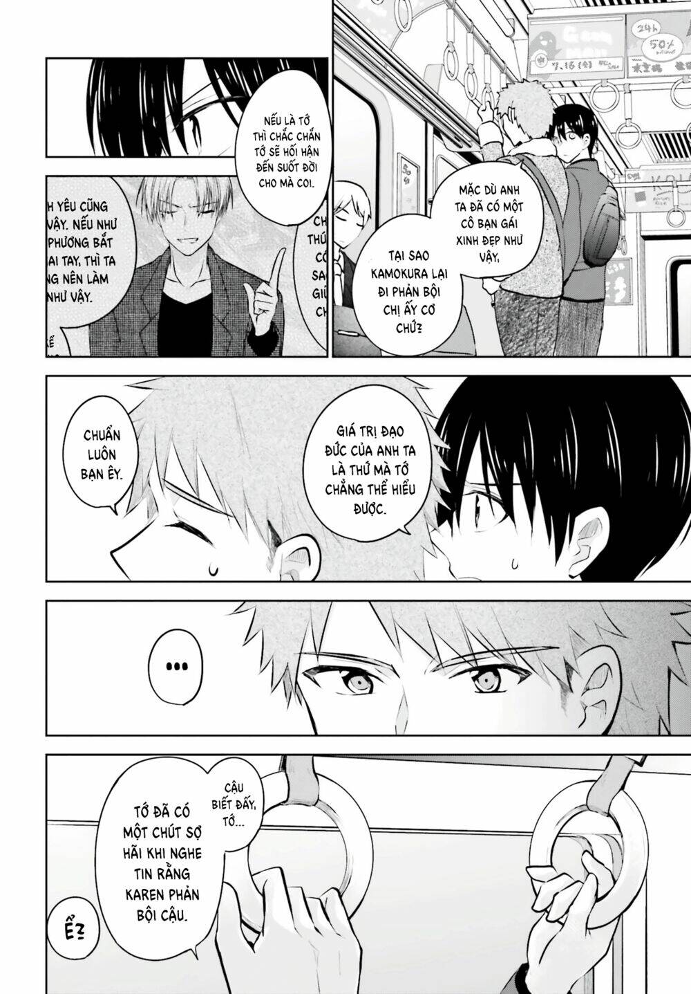 Bạn Gái Tôi Bị Ntr Bởi Senpai Của Tôi, Nên Tôi Ntr Bạn Gái Của Tên Senpai Ấy Chương 6 Ảnh 21