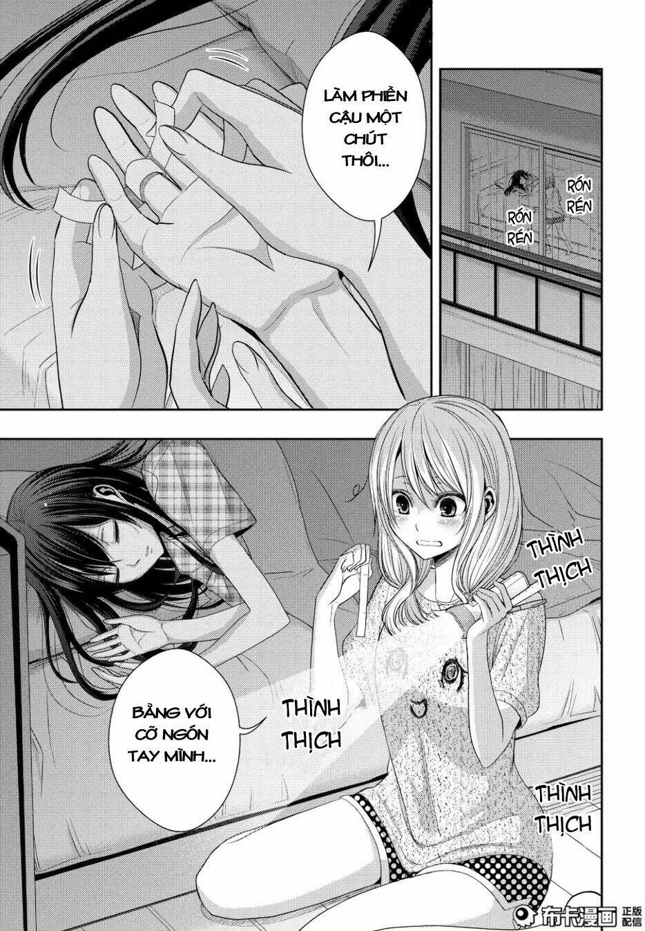 Citrus (Saburouta) Chương 23 Ảnh 3