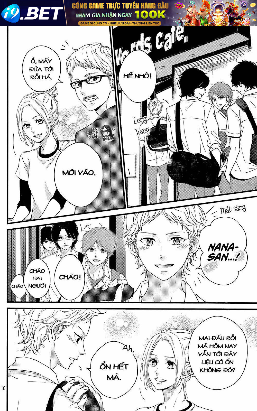 Haru Matsu Bokura Chương 13 Ảnh 11