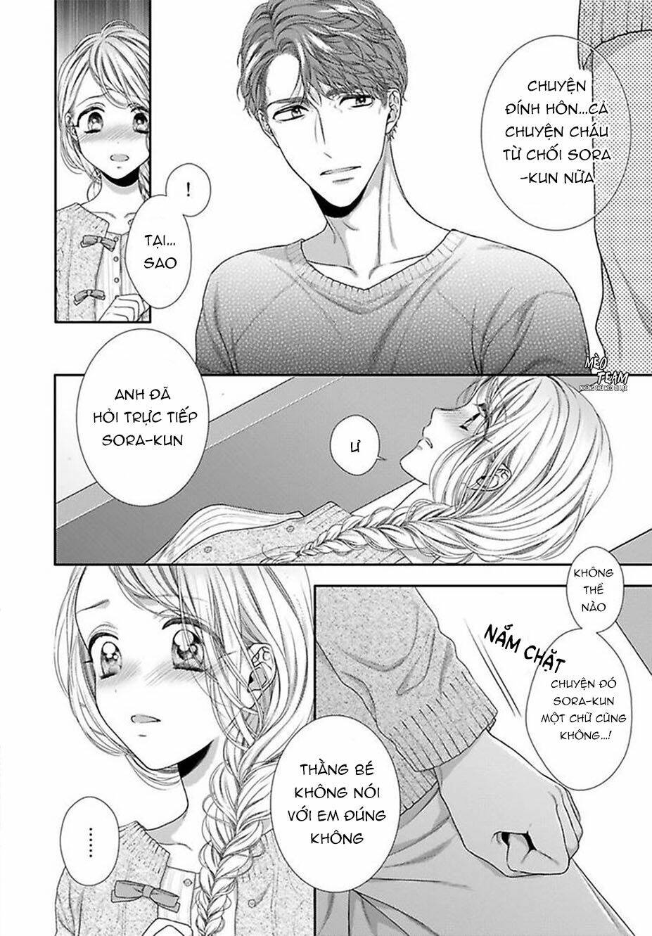 Hogosha Shikkaku. Issen Wo Koe Ta Yoru Chương 39 Ảnh 14