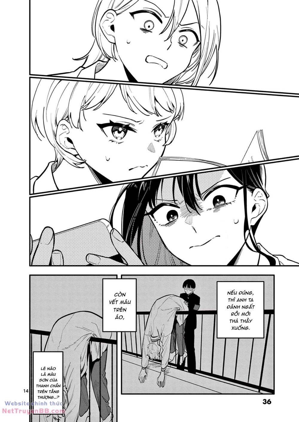 Usotsuki Satsuki Shi Ga Mieru Chương 40 Ảnh 16