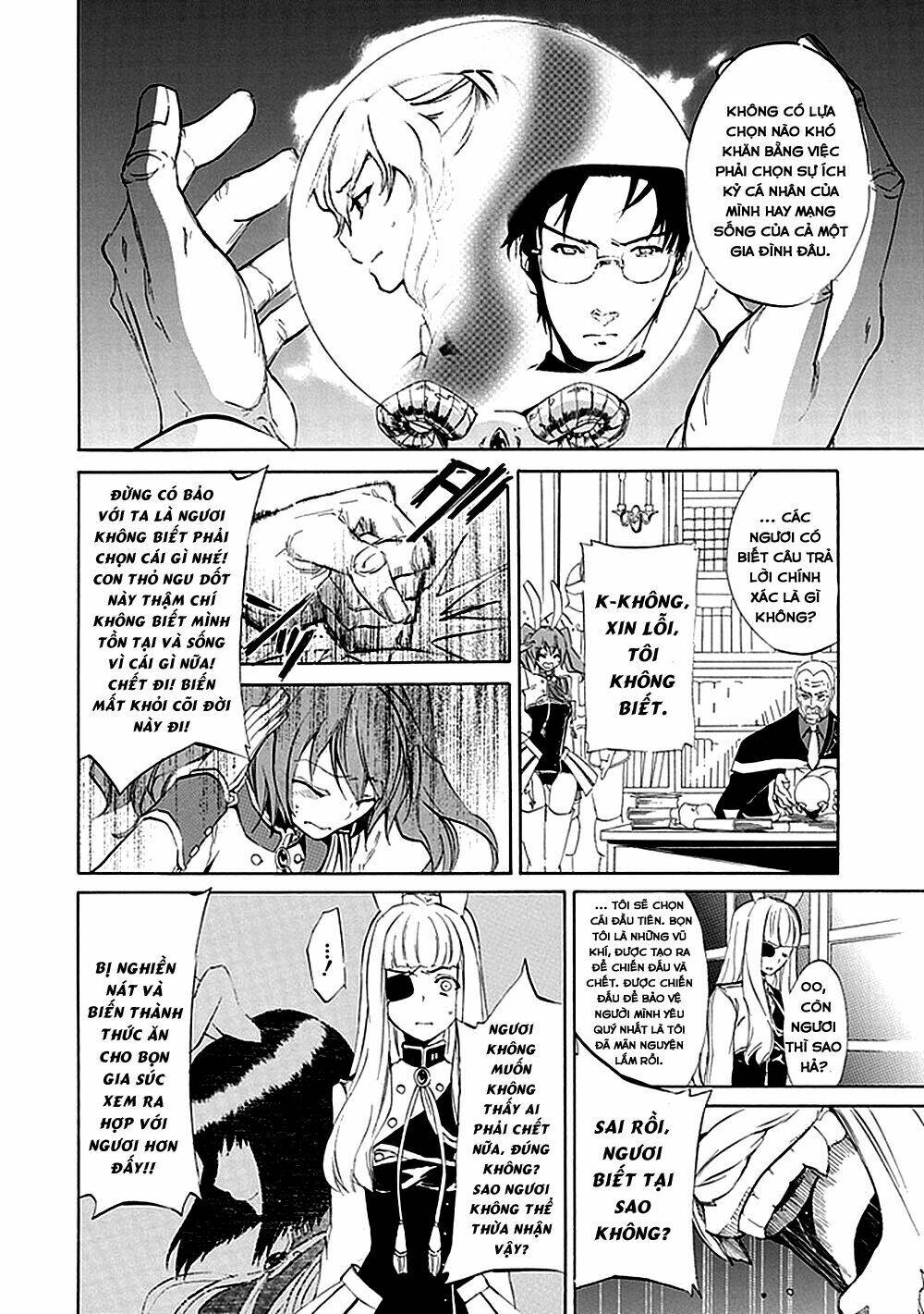 Umineko No Naku Koro Ni Episode 4: Alliance Of The Golden Witch Chương 16 Ảnh 16