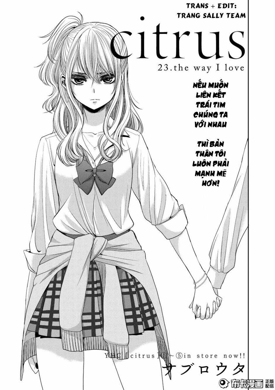 Citrus (Saburouta) Chương 23 Ảnh 5