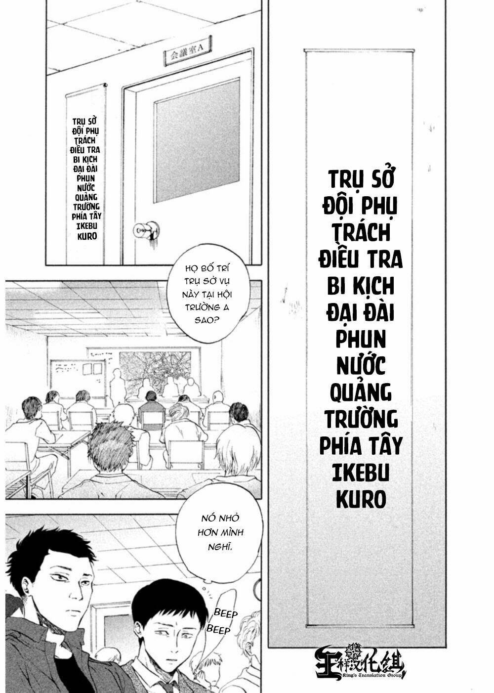 Ranh Giới Quỷ Chương 13 Ảnh 36