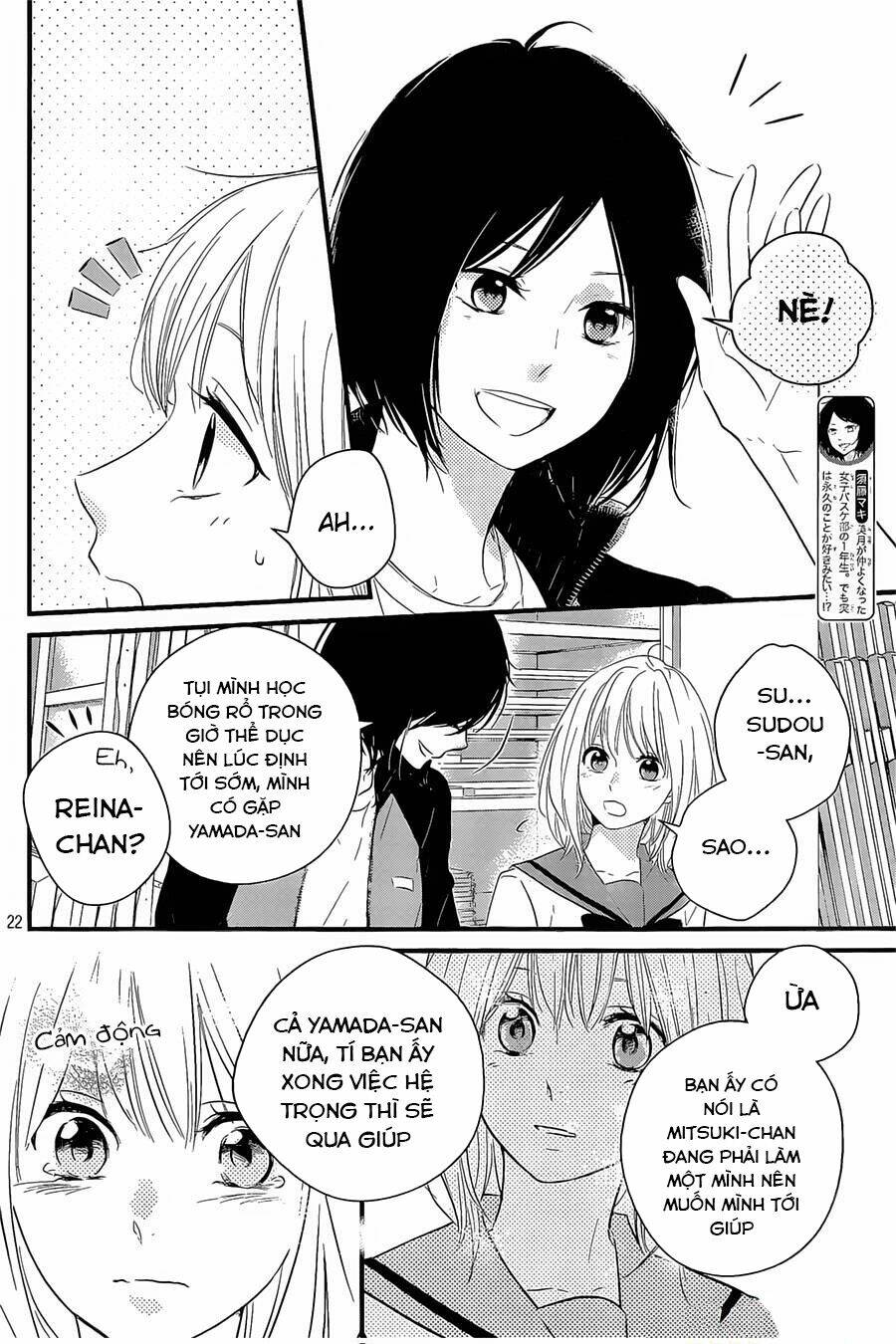 Haru Matsu Bokura Chương 12 Ảnh 23
