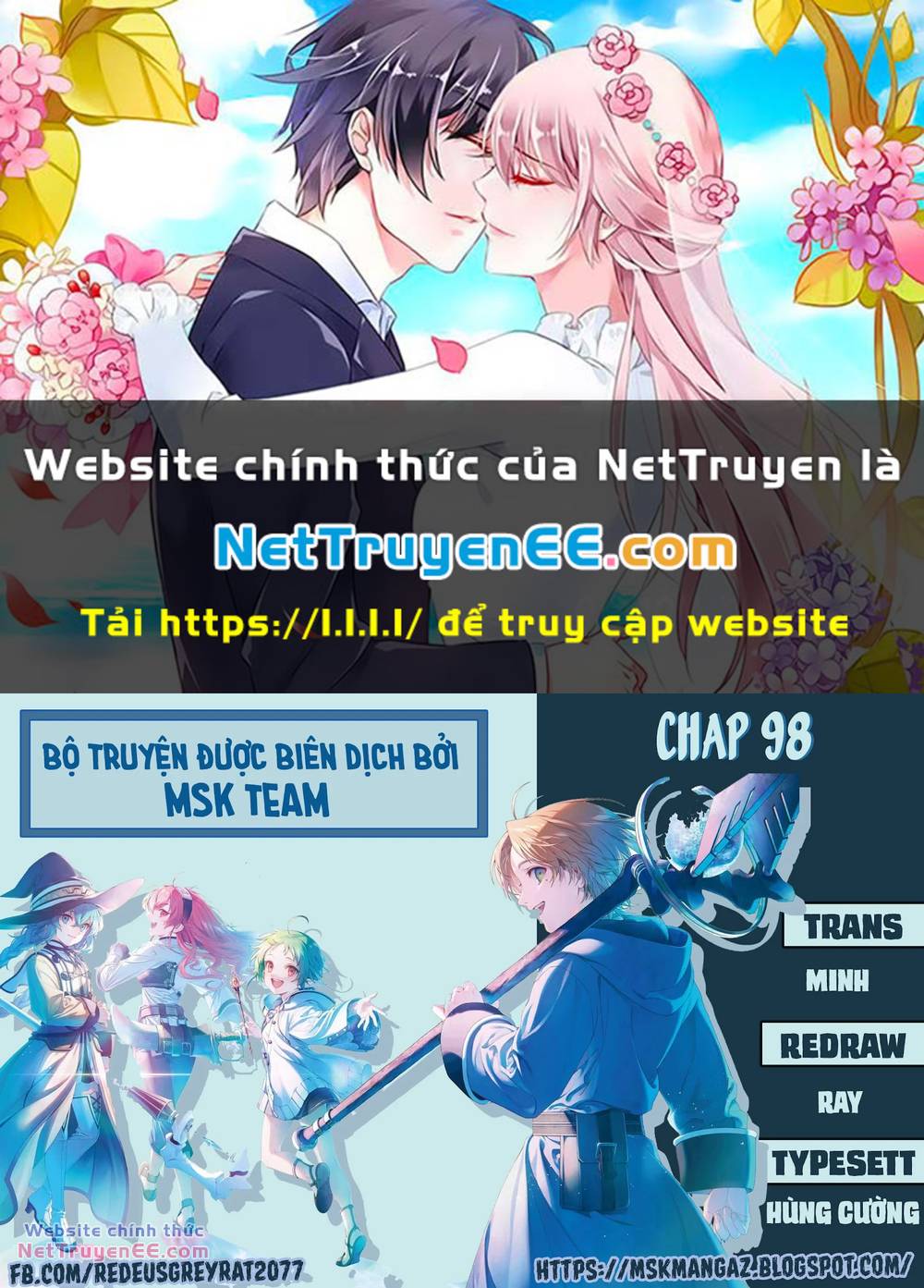 Thất Nghiệp Chuyển Sinh - Làm Lại Hết Sức Chương 98 Ảnh 2