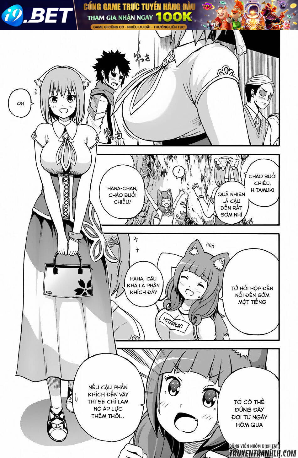 Futoku No Guild Chương 5 Ảnh 16