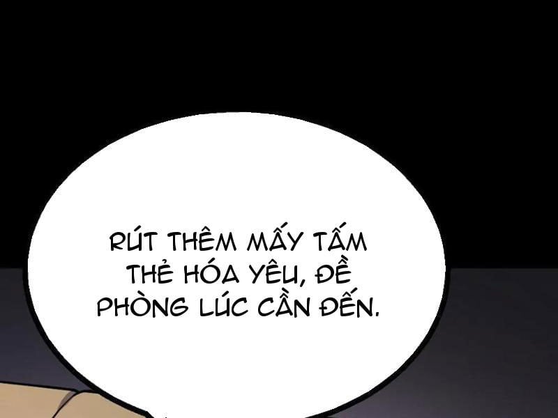 Quỷ Dị Khôi Phục: Ta Có Thể Hóa Thân Thành Đại Yêu Chương 147 Ảnh 60