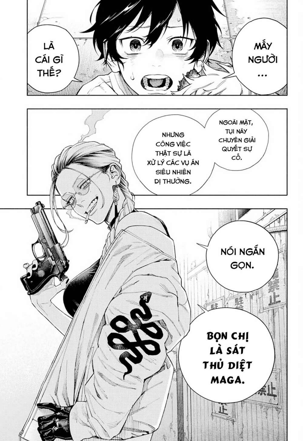Gokurakugai Chương 1.2 Ảnh 25
