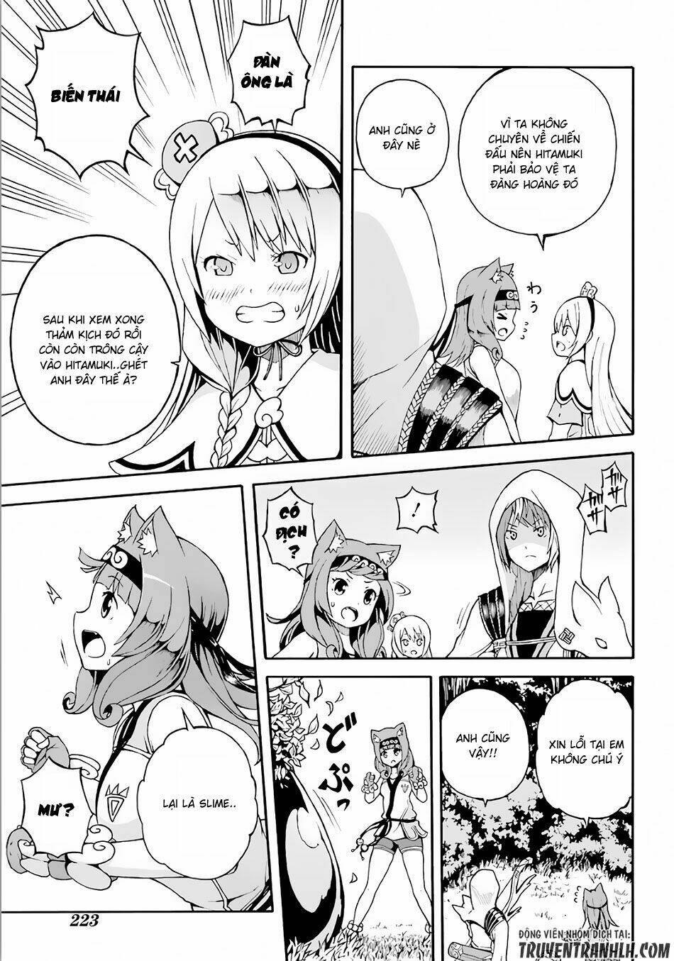 Futoku No Guild Chương 2 Ảnh 27