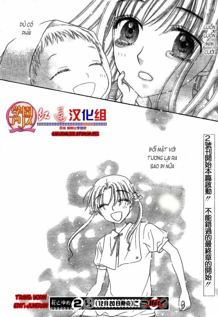 Gakuen Alice Chương 180.1 Ảnh 17