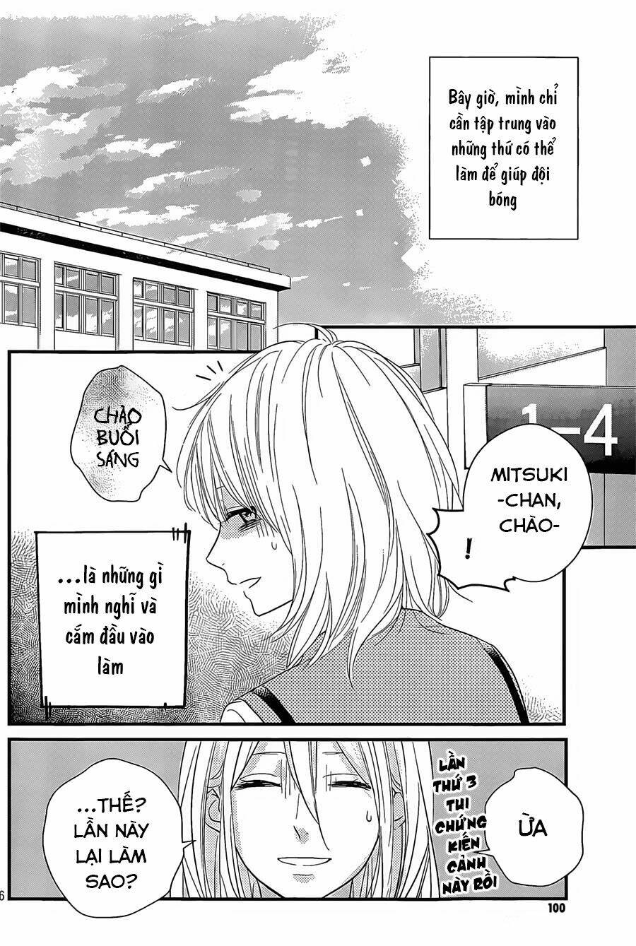 Haru Matsu Bokura Chương 12 Ảnh 17